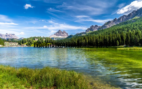 观前街夜晚的观前街, 热闹非凡
